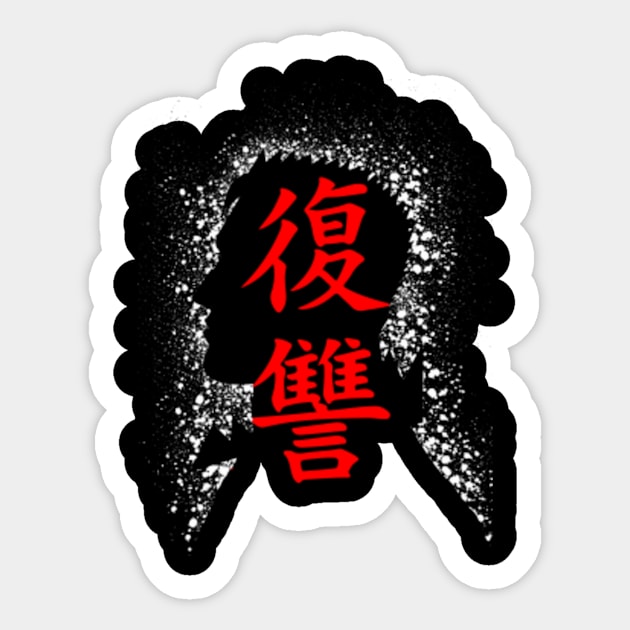 Berserk Anime Stickers for Sale