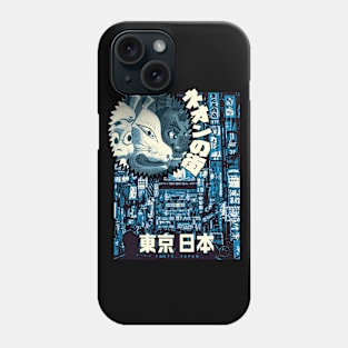 Japanese Vaporwave Neon City Night Phone Case
