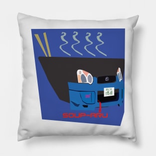 Subaru Soup Pillow