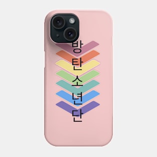 Rainbow BTS Phone Case