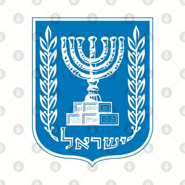Emplem of the State of Israel by EphemeraKiosk