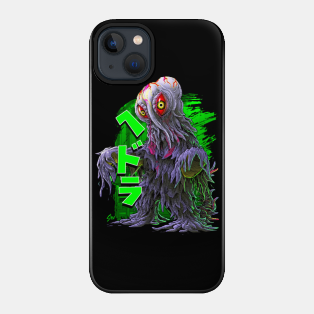 Hedorah - Kaiju - Phone Case