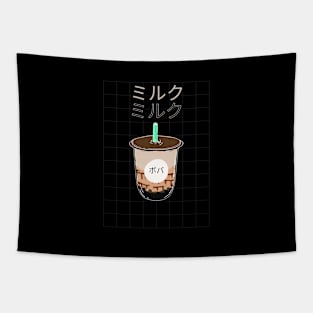 Milk Cow Vintage Farming Tea Japan Japanese Kawaii Tapestry