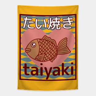 Kawaii Taiyaki  (Japanese fish-shaped cake) Tapestry