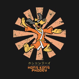 Hong Kong Phooey Retro Japanese T-Shirt