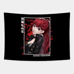 Kasumi Yoshizawa Persona 5 Tapestry