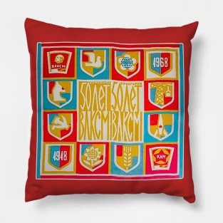 Vintage Soviet Russia Scarf Design Pillow