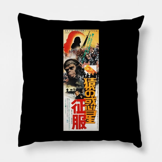 Conquest of the Planet of the Apes - Japanese Cover Pillow by Lukasking Tees