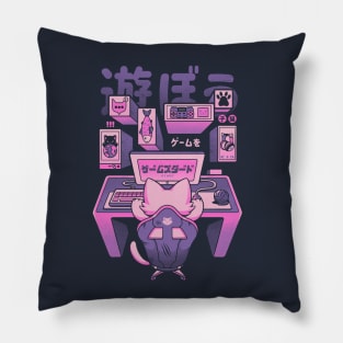 Game On - Cute Geek Nerd Cat Gift Pillow