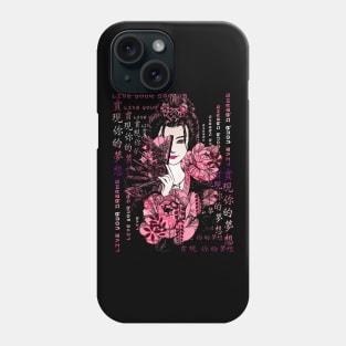 Japanese Samurai Girl Vintage Sakura Cherry Blossom Kanji Symbol Character 378 Phone Case