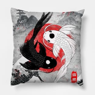 Japanese Koi Fish yingyang Pillow