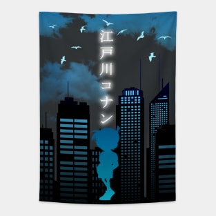 SHINICHI KUDO SHADOW D CONAN Tapestry