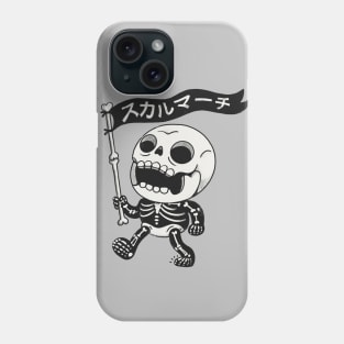 The march of skulls Phone Case