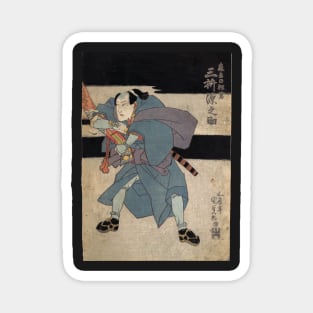 Samurai in the dark of night Magnet