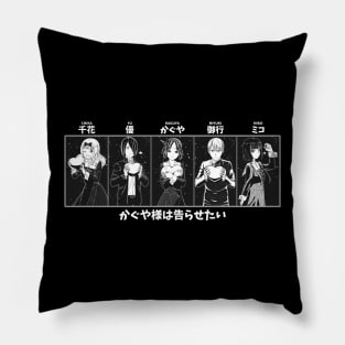 Love is War Pillow