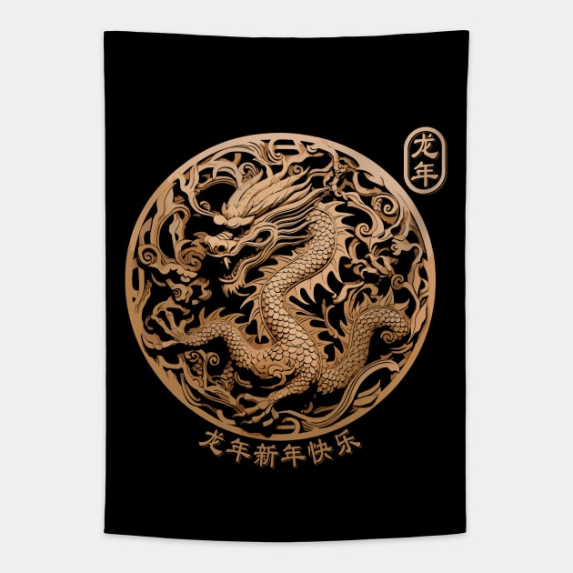 Year Of The Dragon 2024 Vintage Chinese Art Tapestry by Apocatnipse Meow