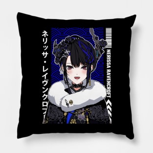 Nerissa Ravencroft Advent Kimono Pillow