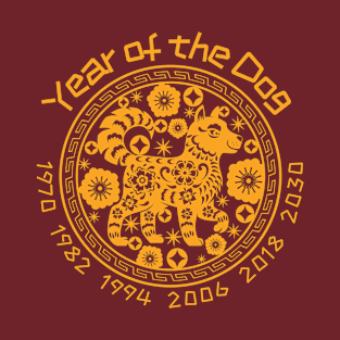 Chinese Year of the Dog T-Shirt