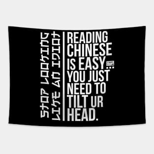 Funny Sarcasm Asian Humor Joke Reading Chinese Easy Idiot W Tapestry