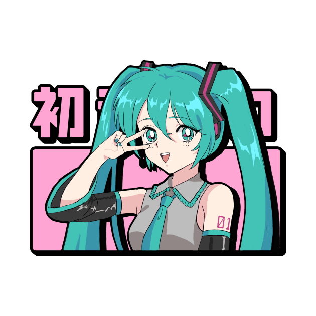 Retromiku by Ziyaillust