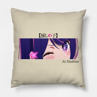 Ai Hoshino eyes v2 - Oshi no Ko Pillow