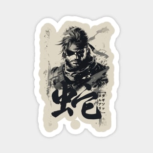Metal Gear Solid Japanese Magnet