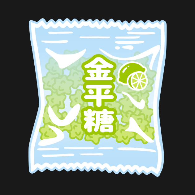 Konpeito - Sweet Japanese Candy Lime Pack by NOSSIKKO