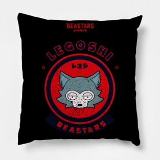 BEASTARS: LEGOSHI CHIBI (GRUNGE STYLE) Pillow