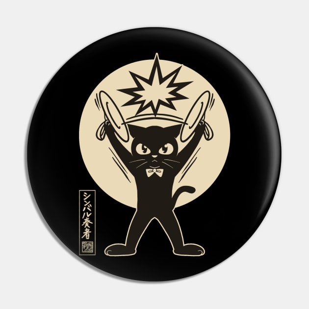 Cymbalist Pin by BATKEI