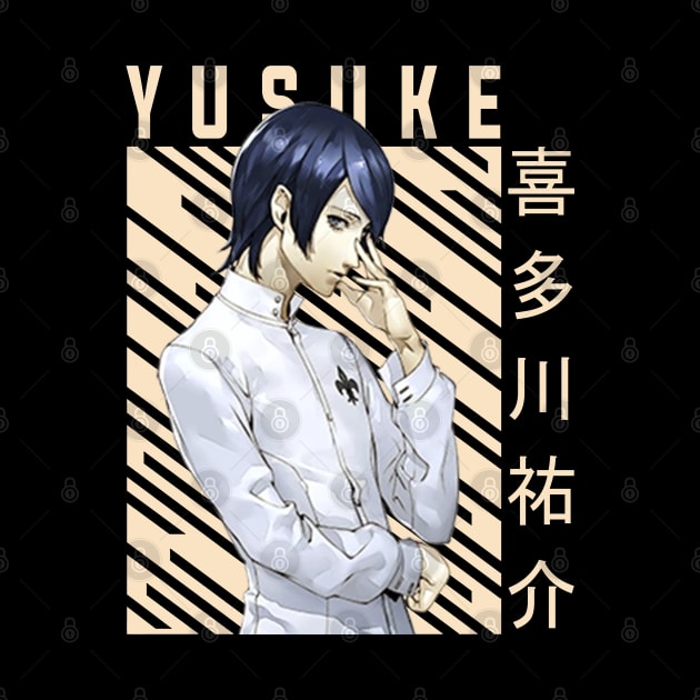 Yusuke Kitagawa - Persona 5 by Otaku Emporium