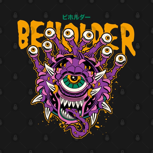 The Beholder by logozaste