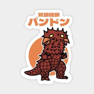 Twin-Headed Kaiju Pandon Chibi Style Kawaii Magnet