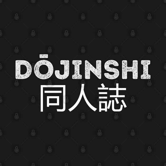 Dōjinshi by imshinji