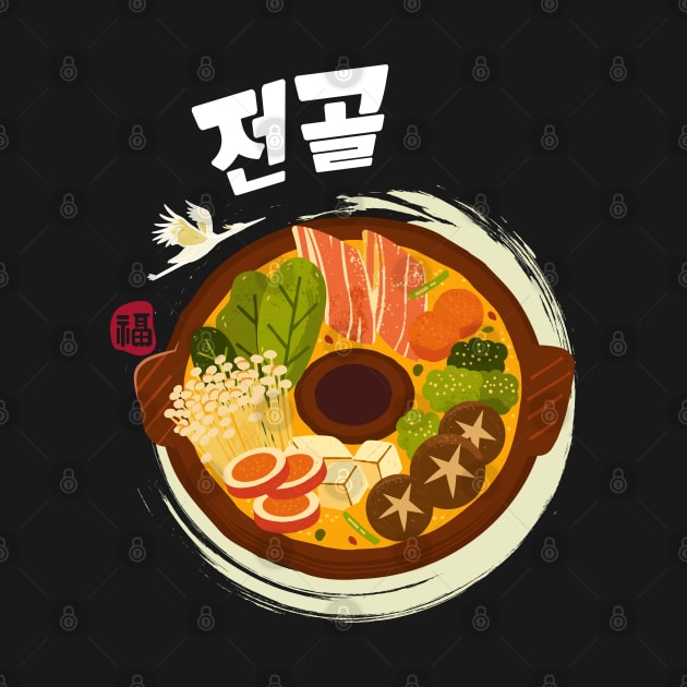 Jeongol Korean Hot Pot Chinese Hotpot Asian Foodie Lover by Mochabonk