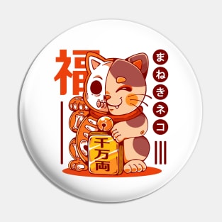 MANEKI NEKO Pin