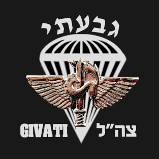 84th Brigade "Givati" T-Shirt