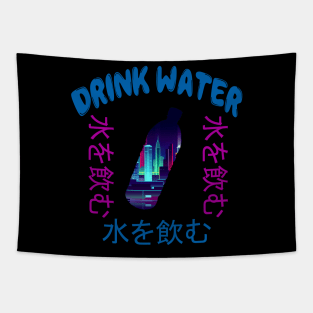 Drink Water - Japanese Vaporwave Aesthetic Tapestry