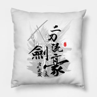 Miyamoto Musashi Double Blade Swordmaster Calligraphy Art Pillow