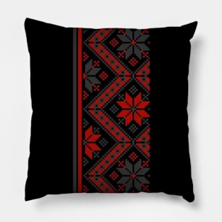 Ukrainian ornament Pillow