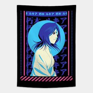 Ruki4 Tapestry