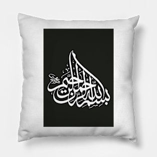 Calligraphy Pillow