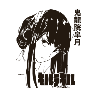 Satsuki Kiryuin T-Shirt