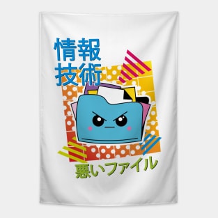 IT Bad File Japanese Kawaii Tapestry