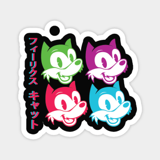 Felix the Cat in 90s Vaporwave Aesthetic Otaku Style Felix Cat in Katakana Magnet