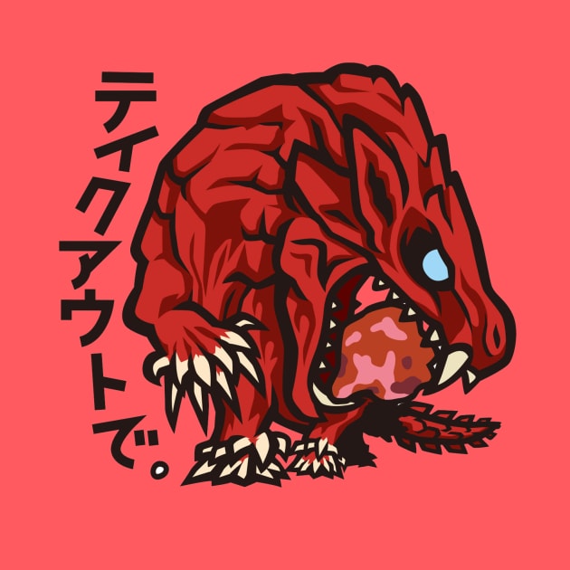 Chibi odogaron by Pyropete