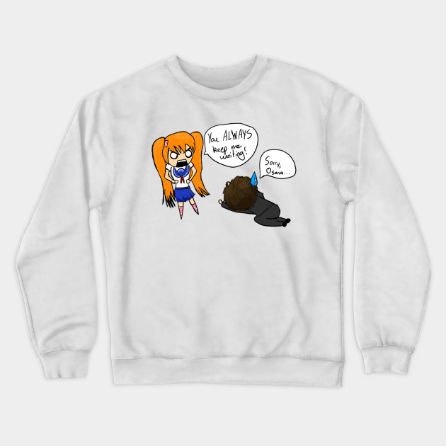 B B Baka Yandere Simulator Crewneck Sweatshirt Teepublic