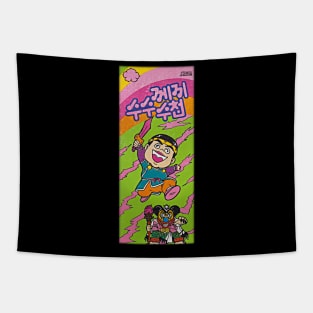 Korean Bikkuriman Bootleg Notepad Cover Tapestry