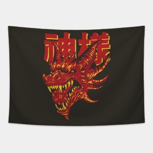 RPG Red Dragon Tapestry