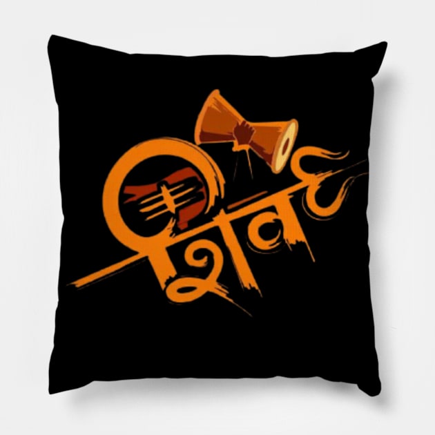 Shiva Pillow by Jenex