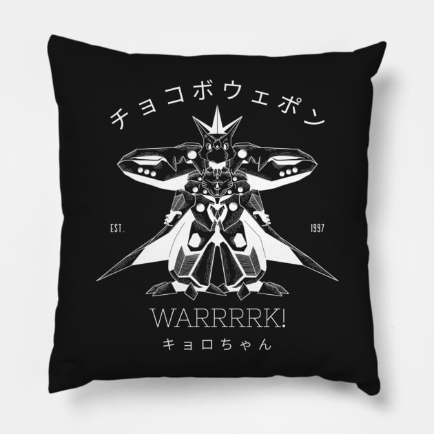 Chocobo Weapon 2 Pillow by Popstarbowser